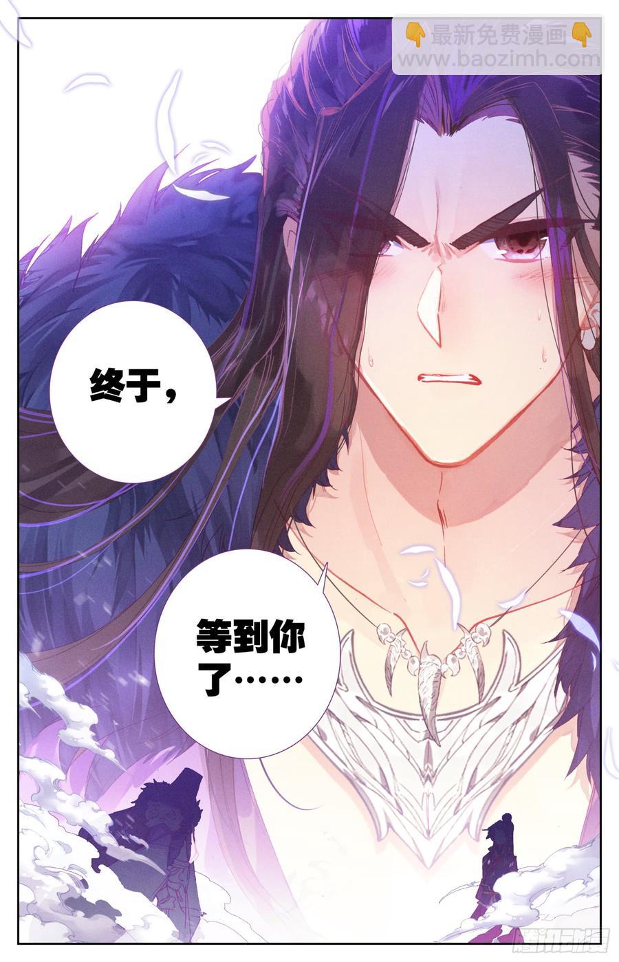 137 你想要什么，亲亲?6