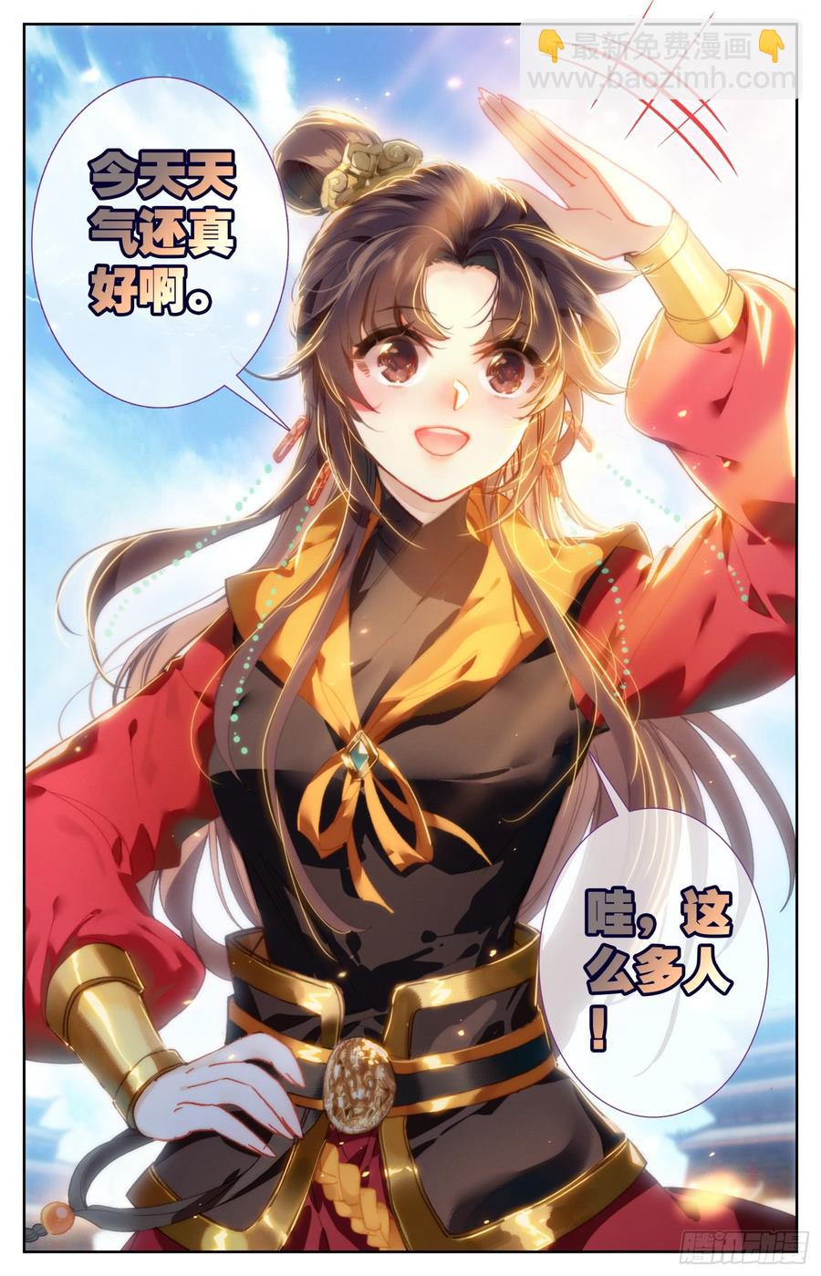147 吃饱饱~精神好~17