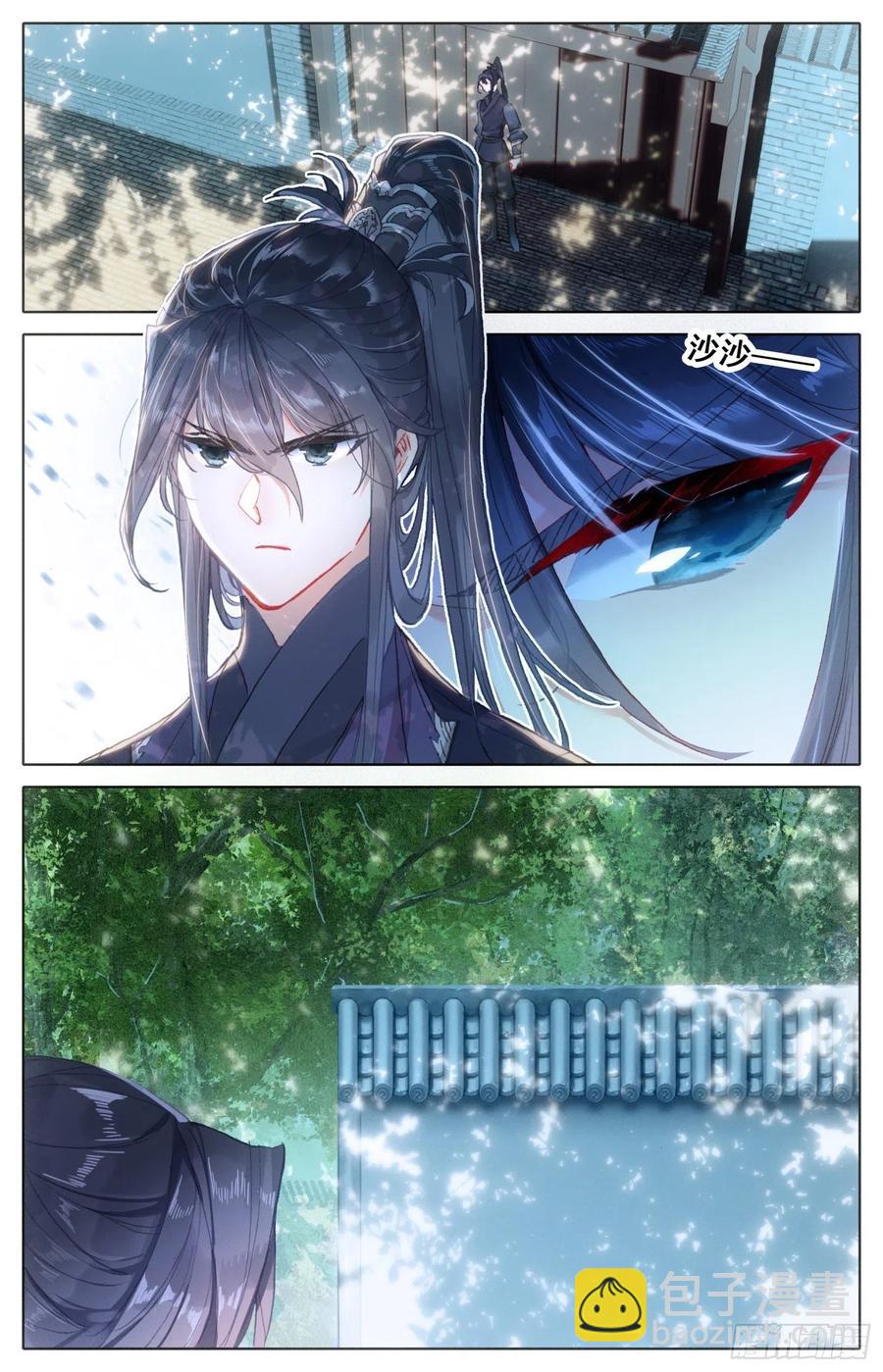 175  一线生机14