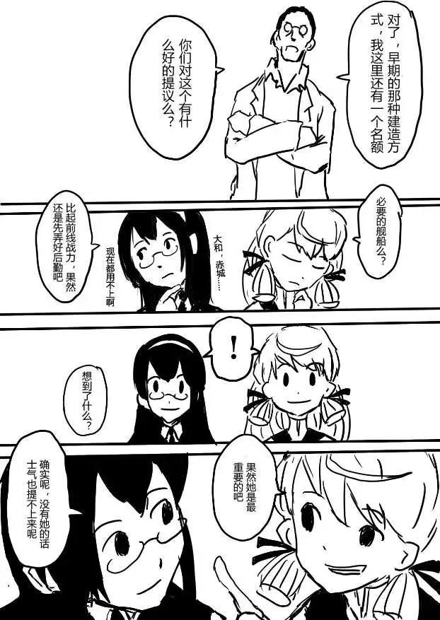 第10回10