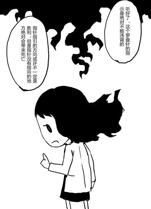 第10回4