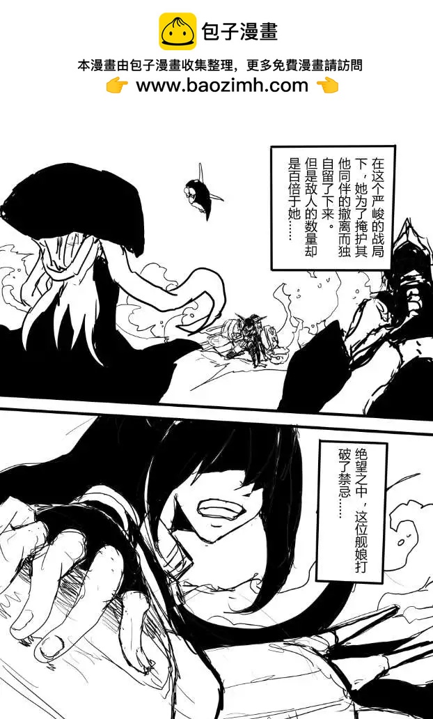 番外031
