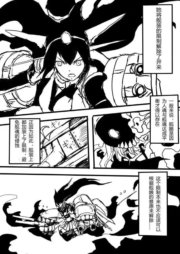 番外032