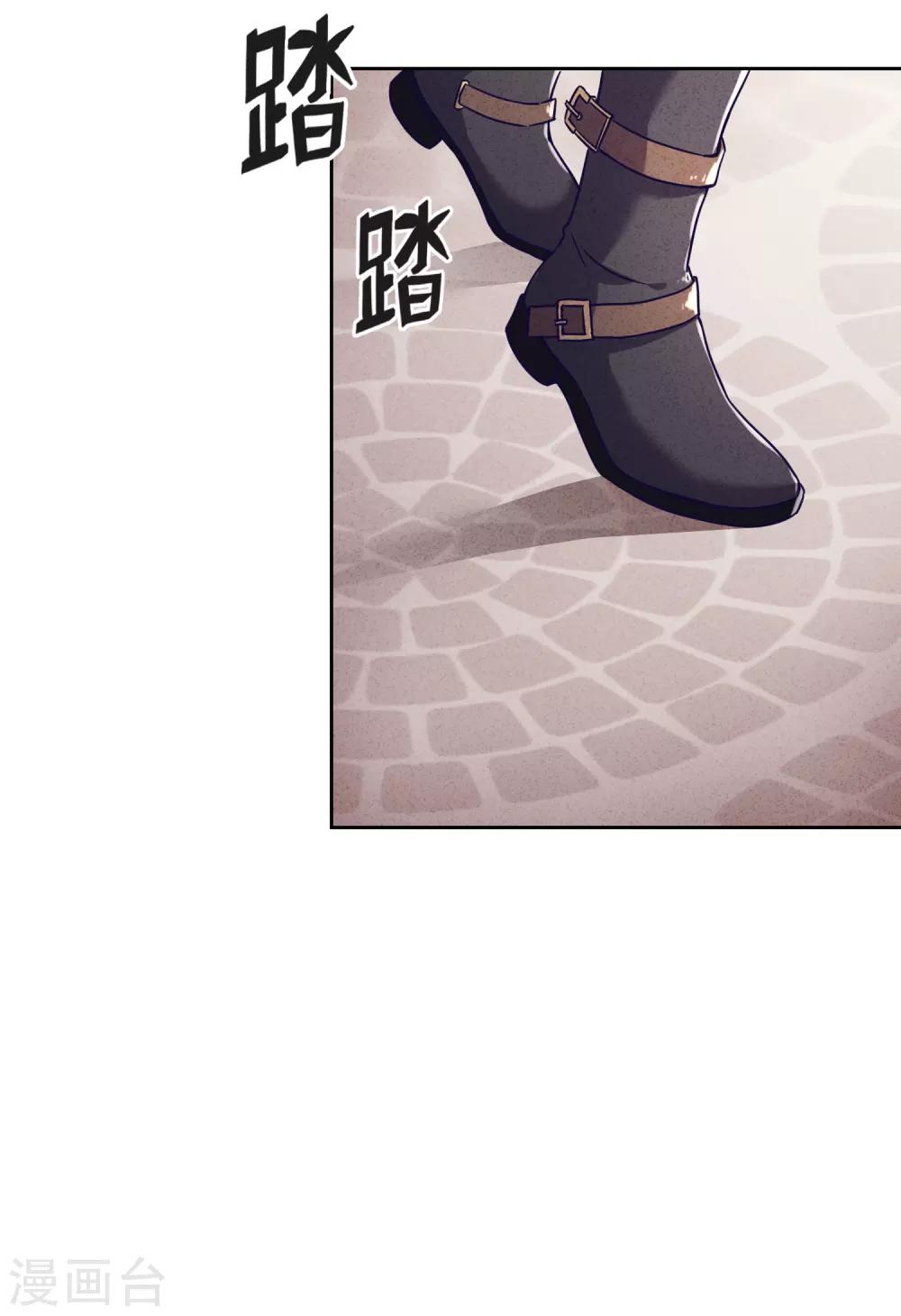 第61话 凶手的谎言18