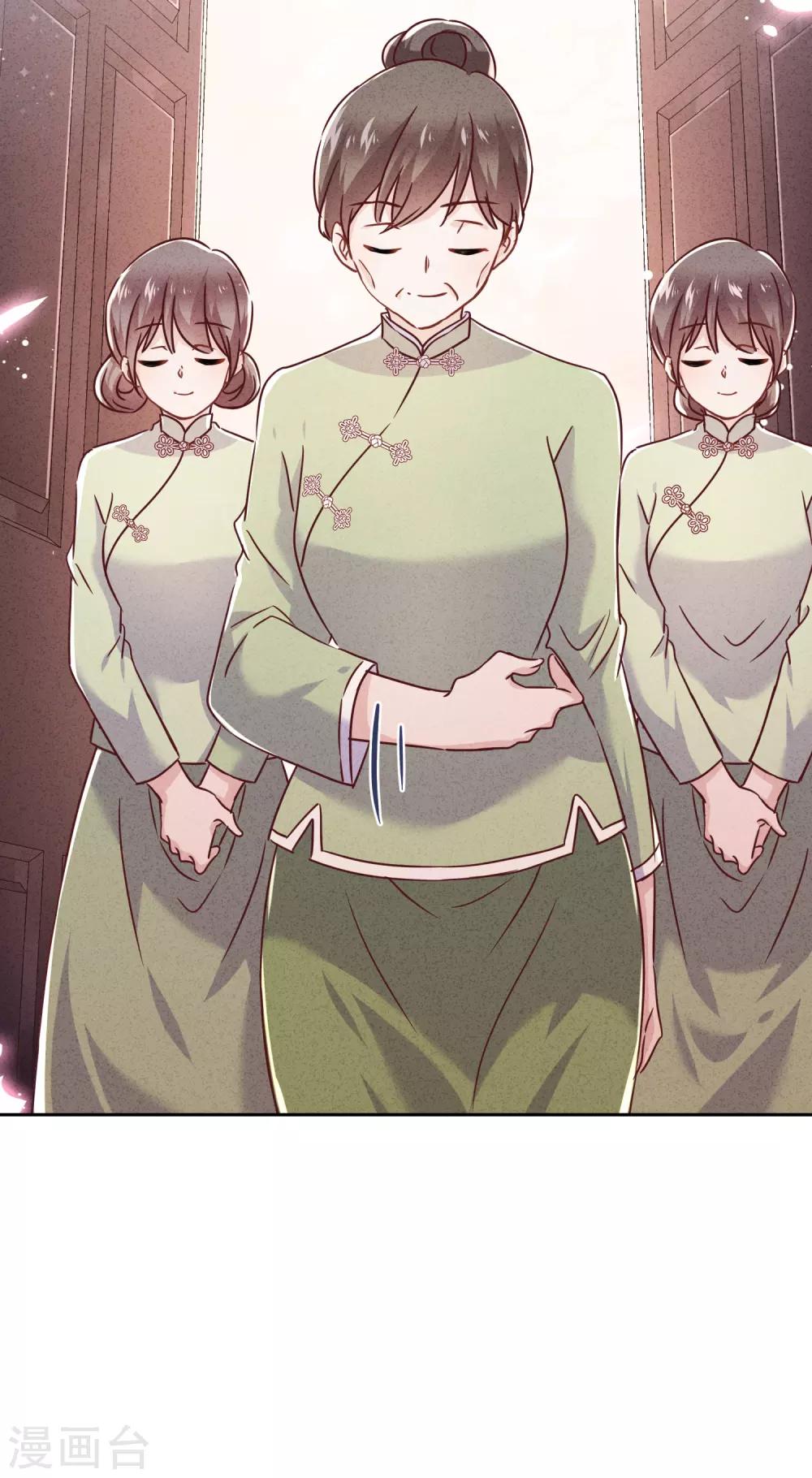 第61话 凶手的谎言26