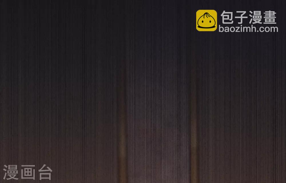第61话 凶手的谎言36