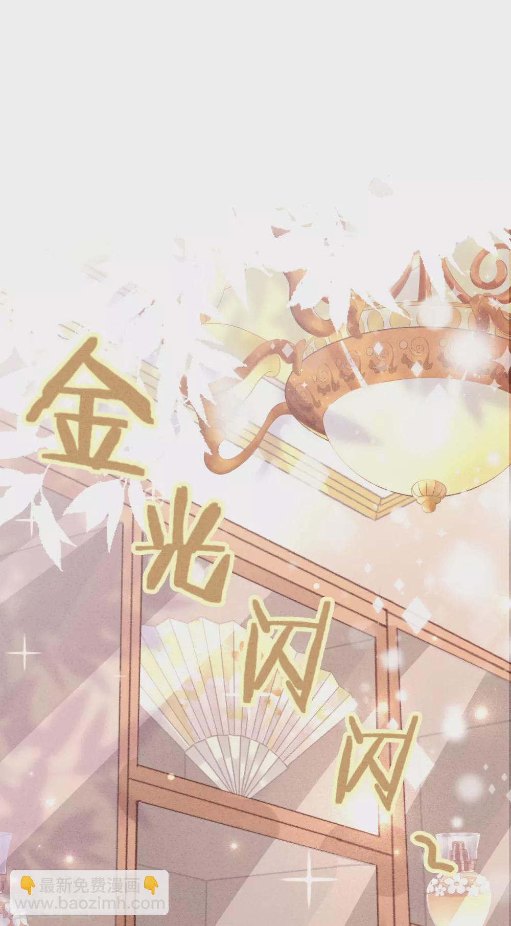 第133话 谁才是商业奇才7