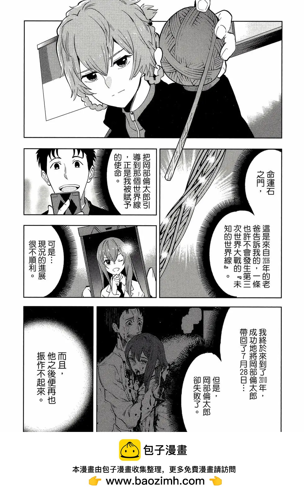 第01卷107