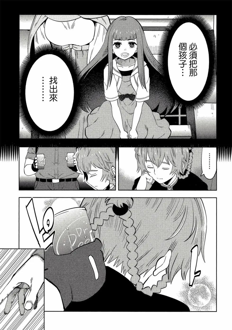第01卷109