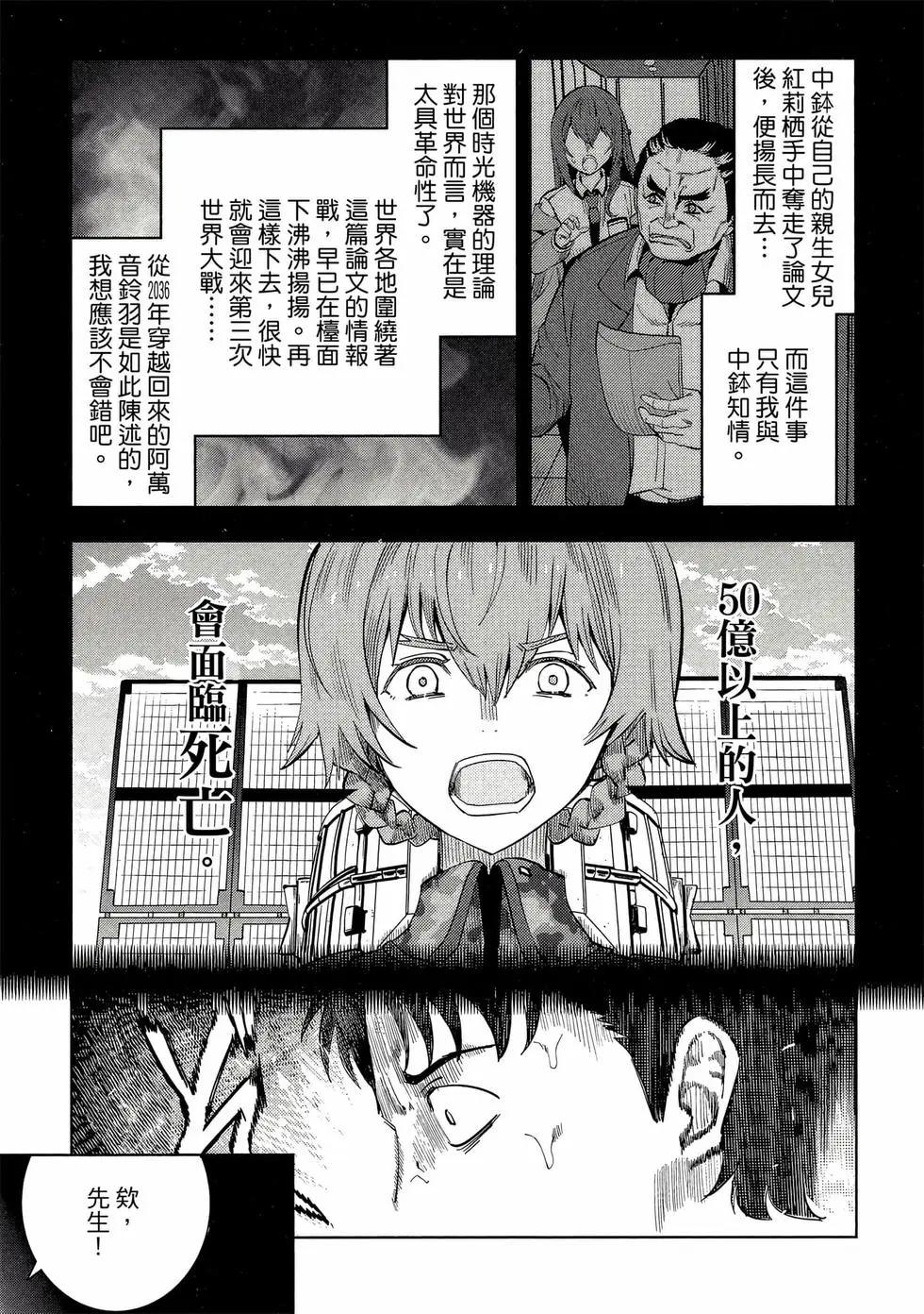 第01卷11