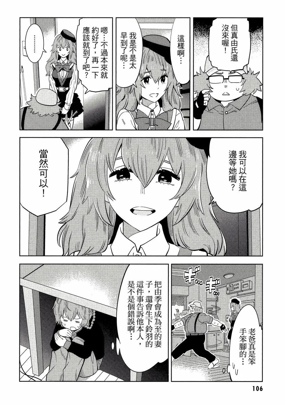 第01卷114