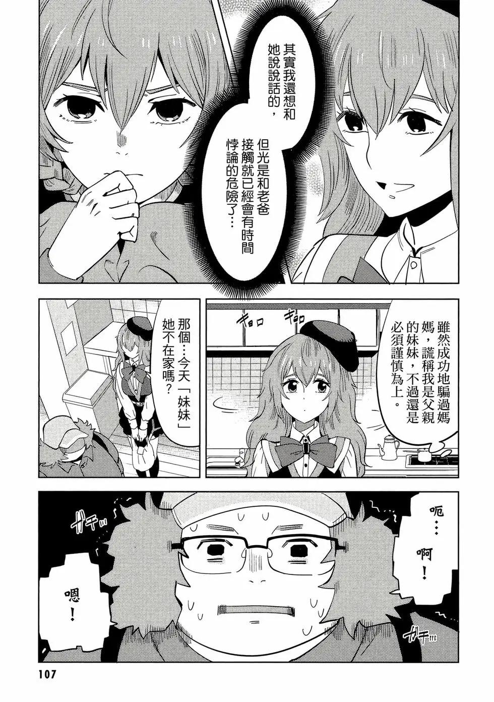 第01卷115