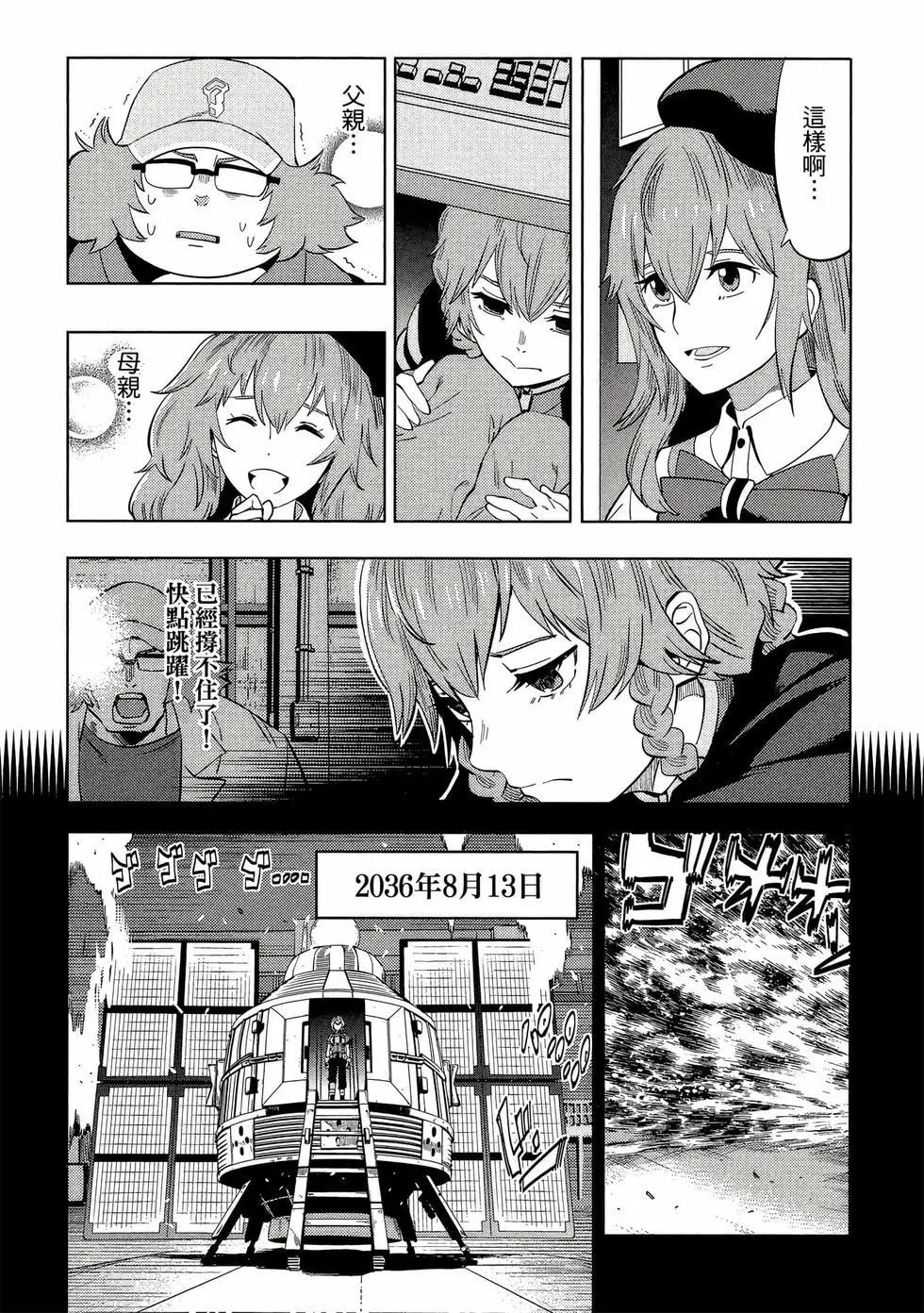 第01卷116