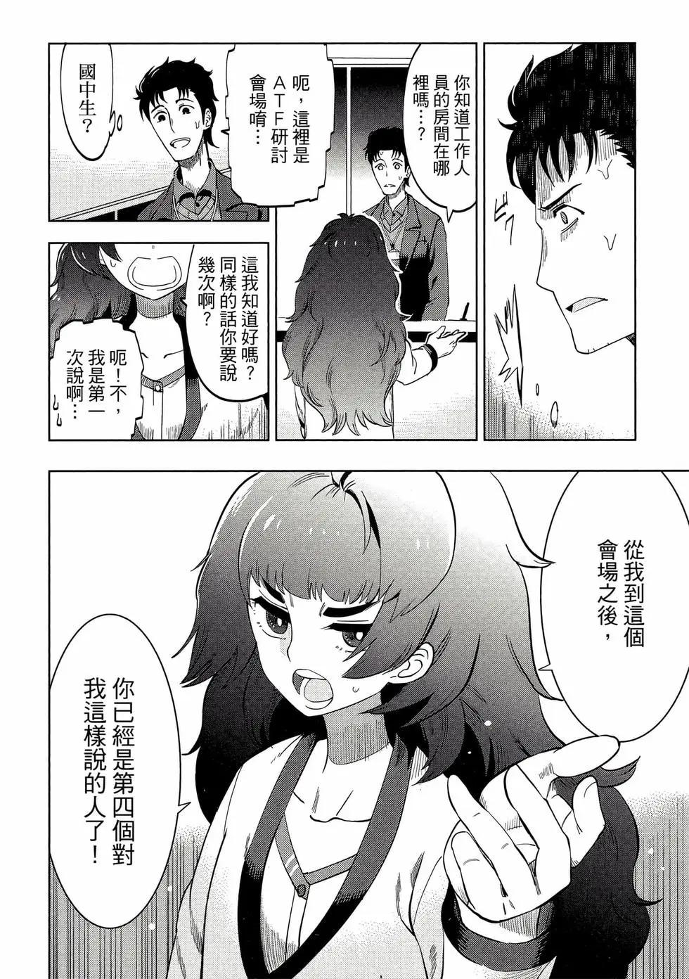 第01卷12