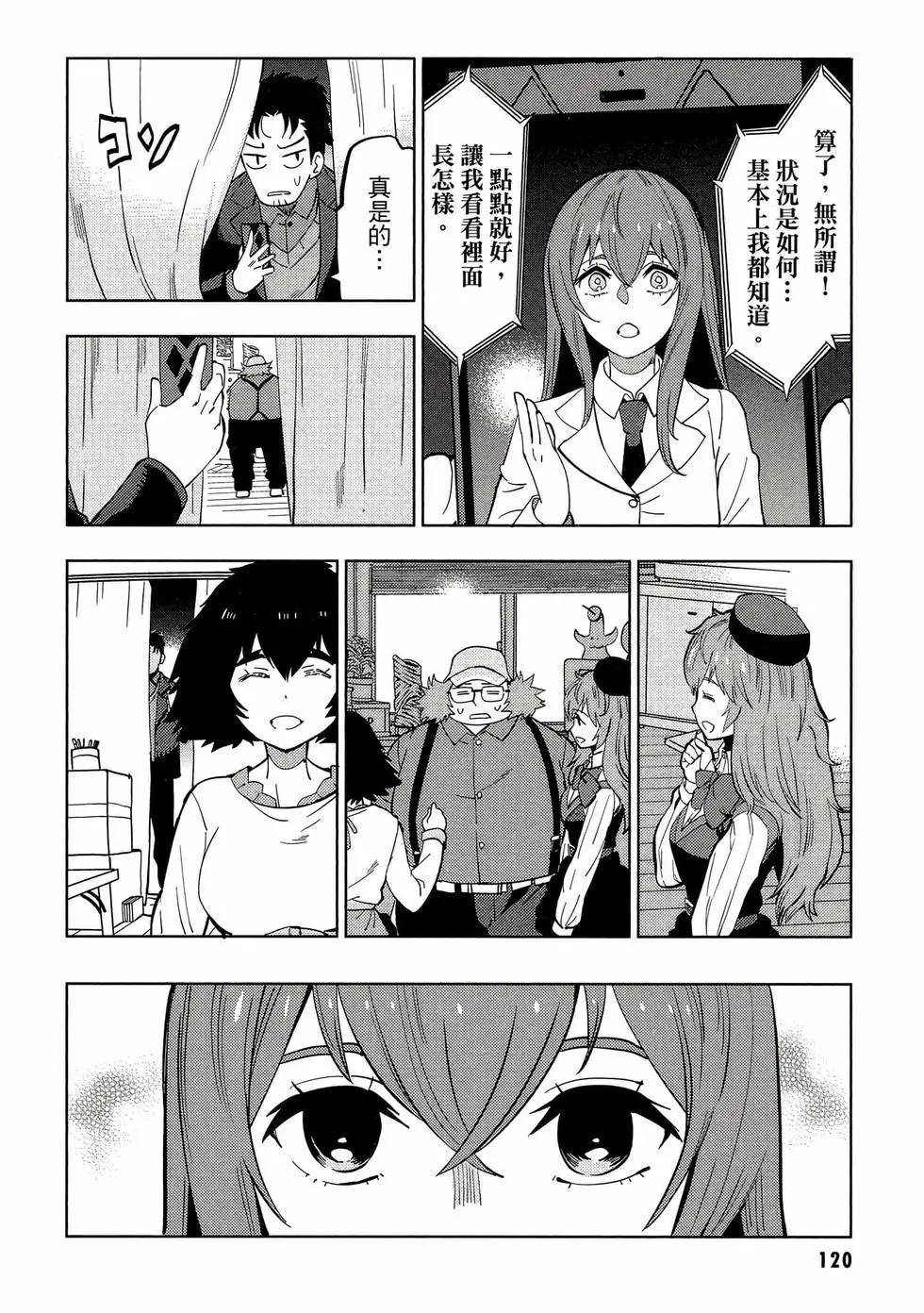 第01卷128