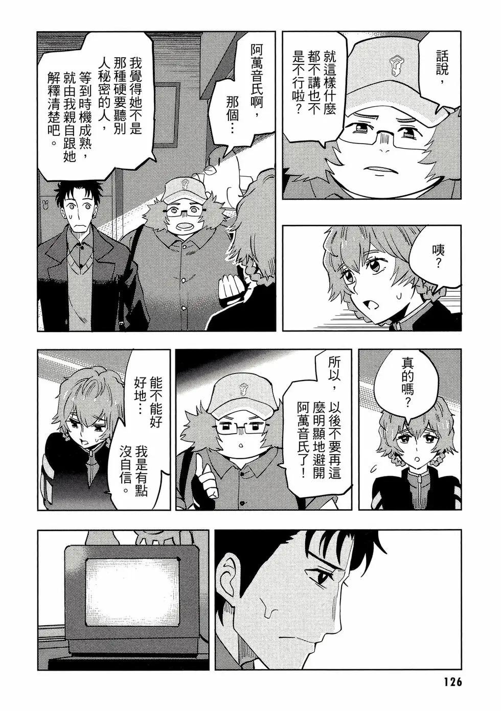 第01卷134