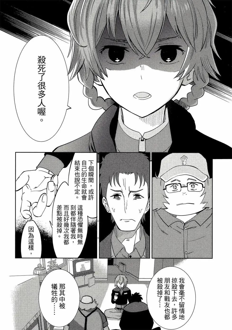 第01卷136