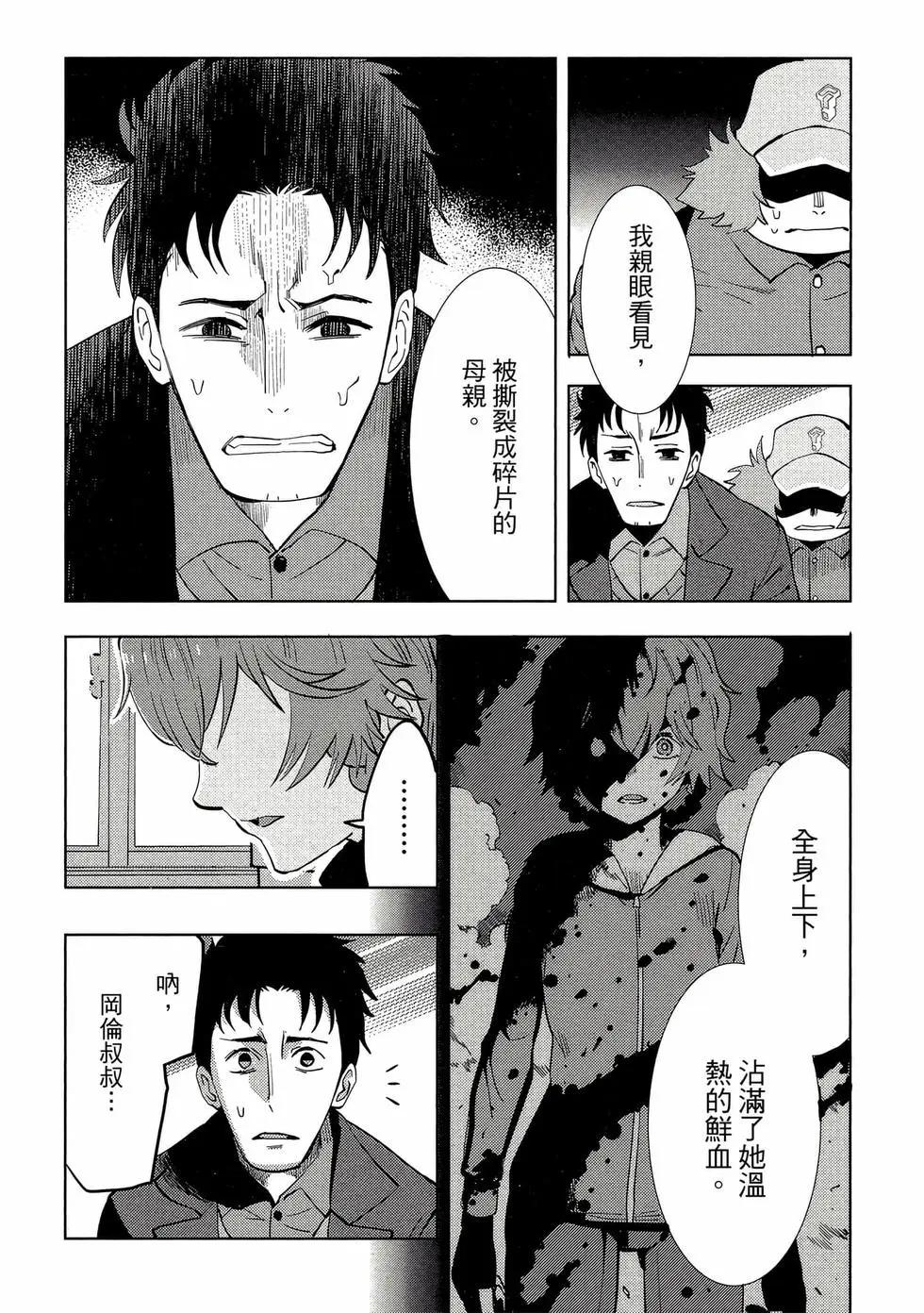 第01卷138