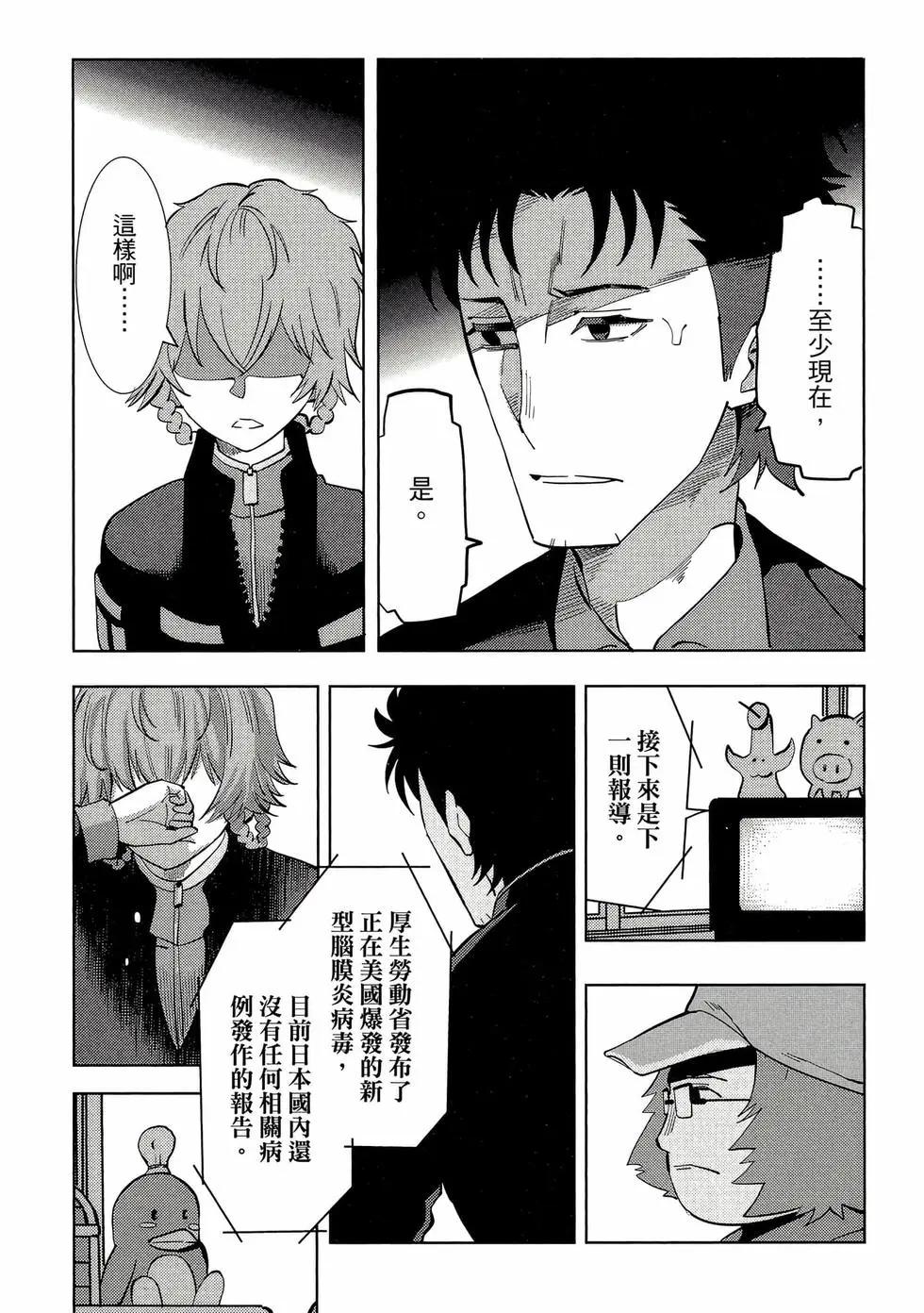 第01卷149