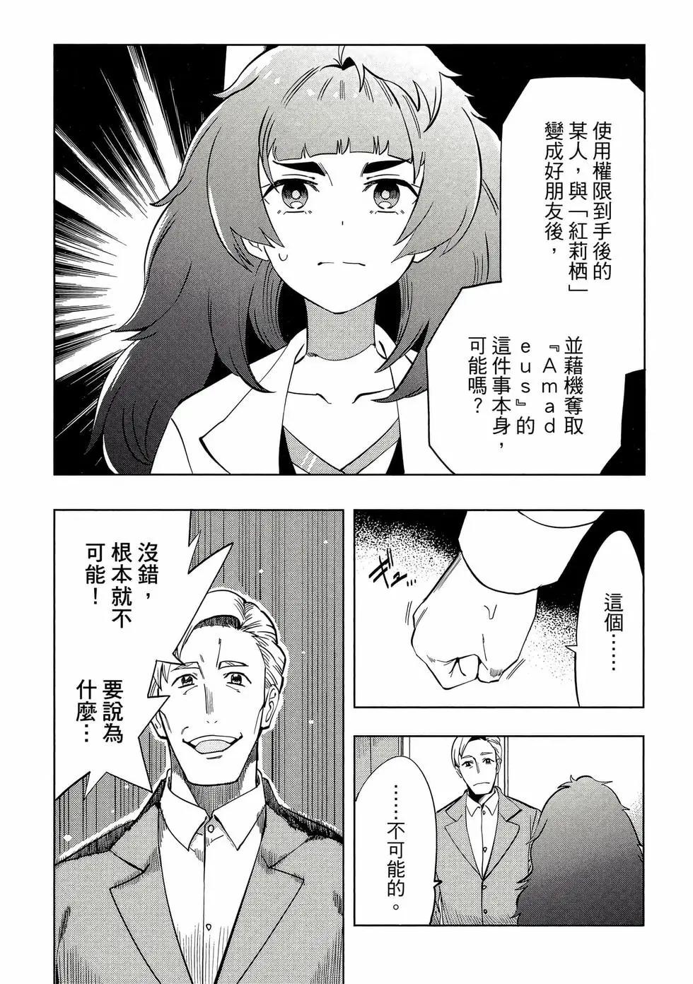 第01卷163