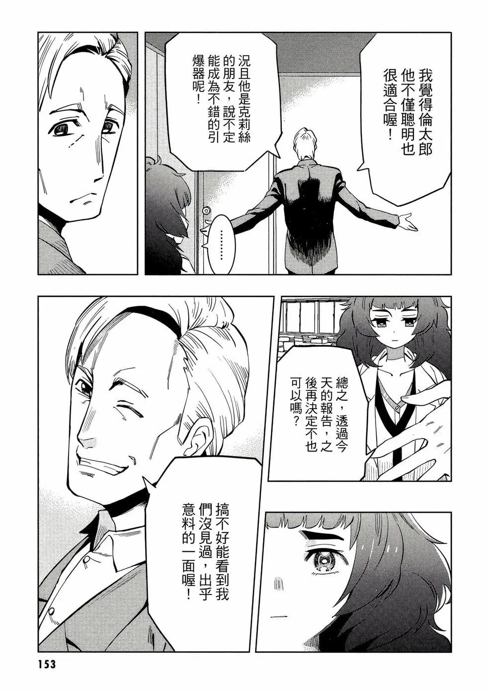 第01卷165
