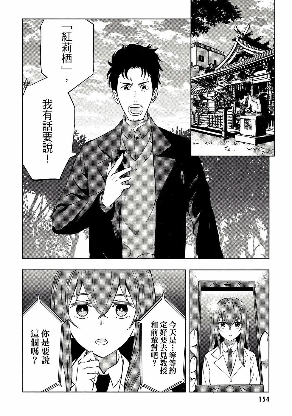 第01卷166