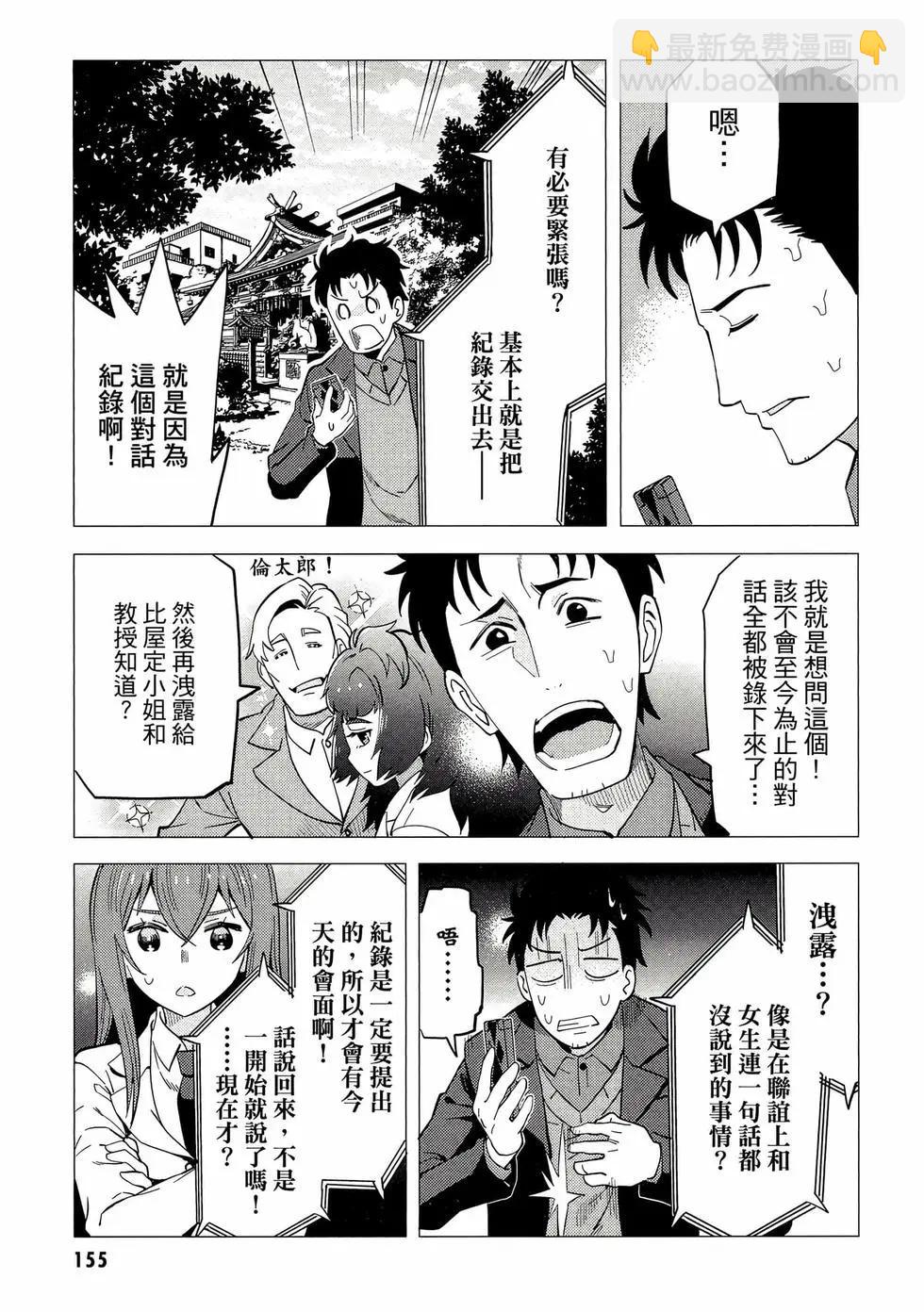 第01卷167