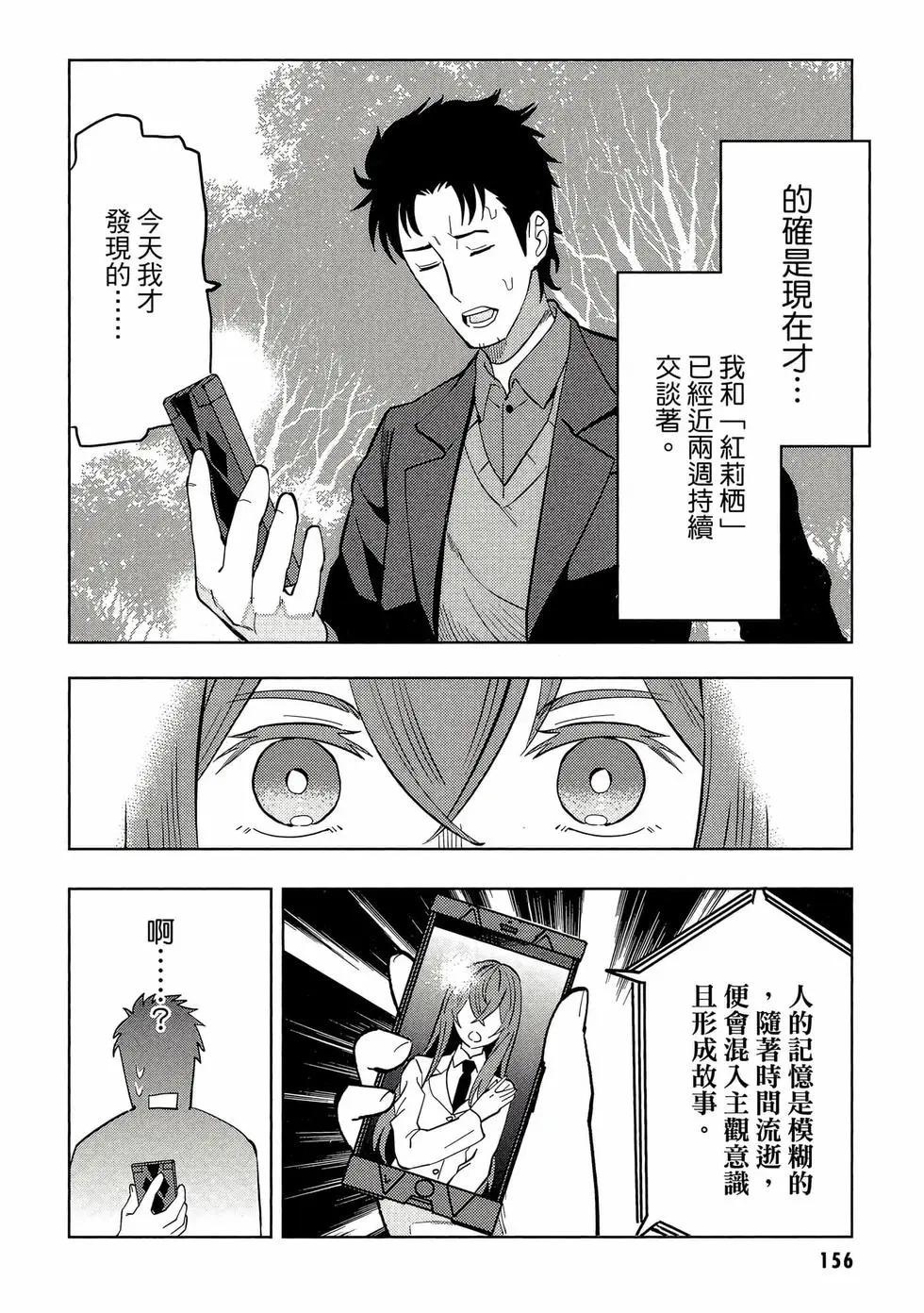 第01卷168