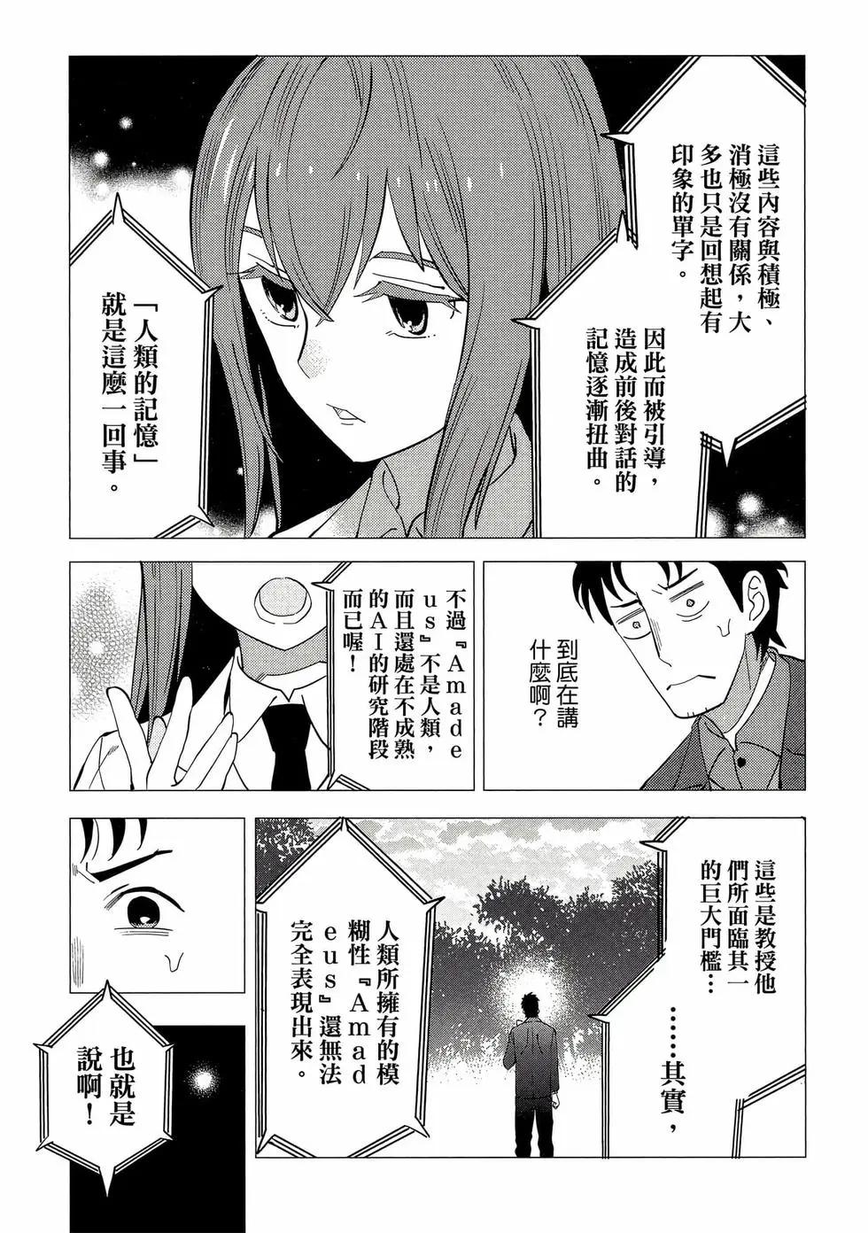 第01卷169