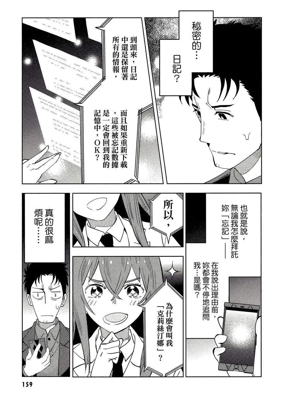 第01卷171