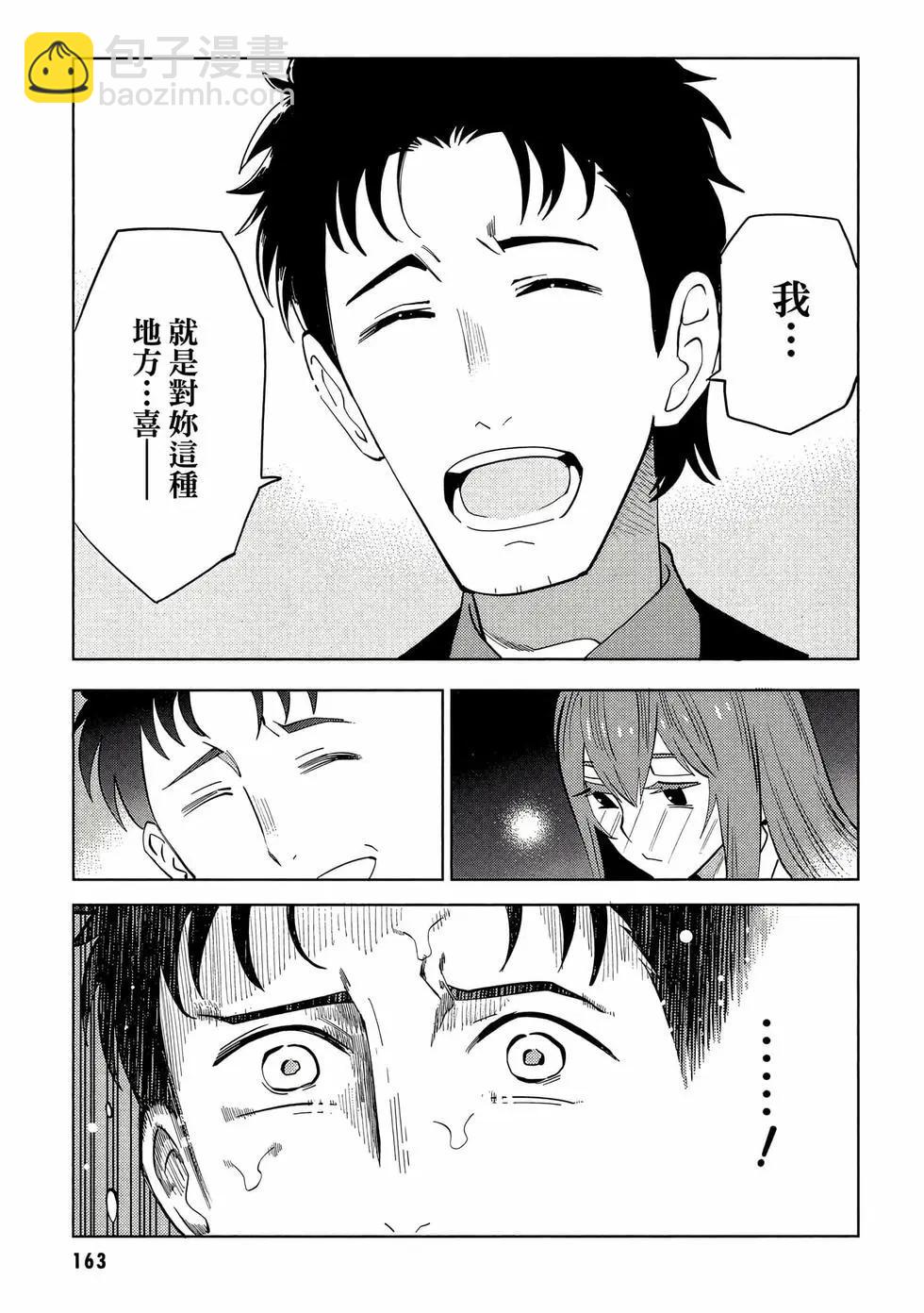第01卷175