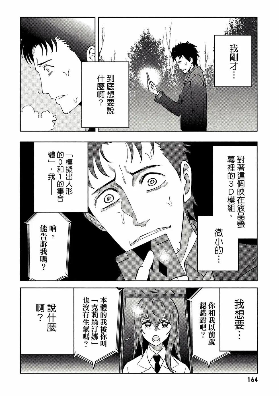 第01卷176