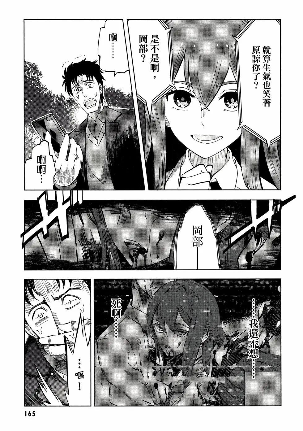 第01卷177