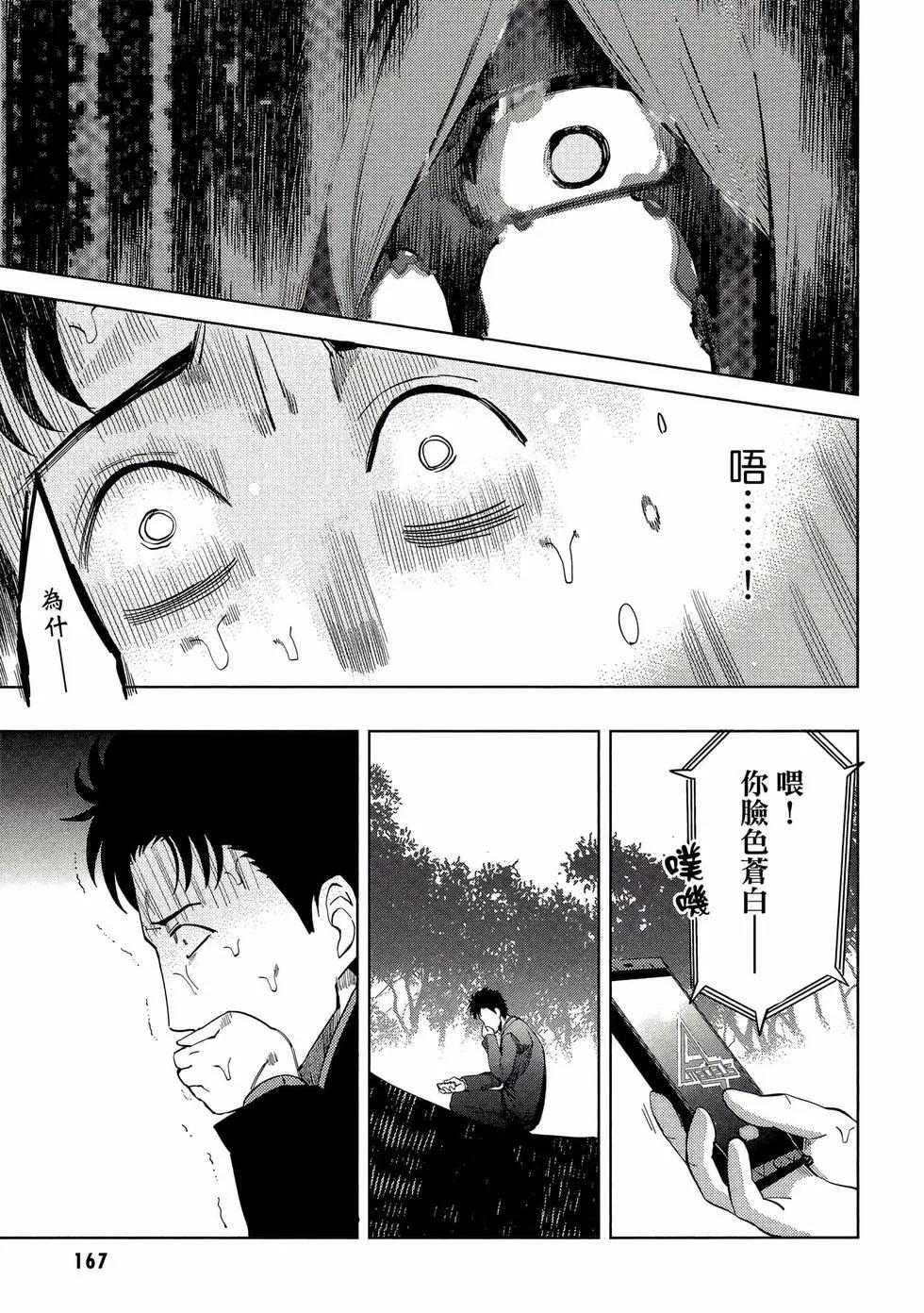 第01卷179