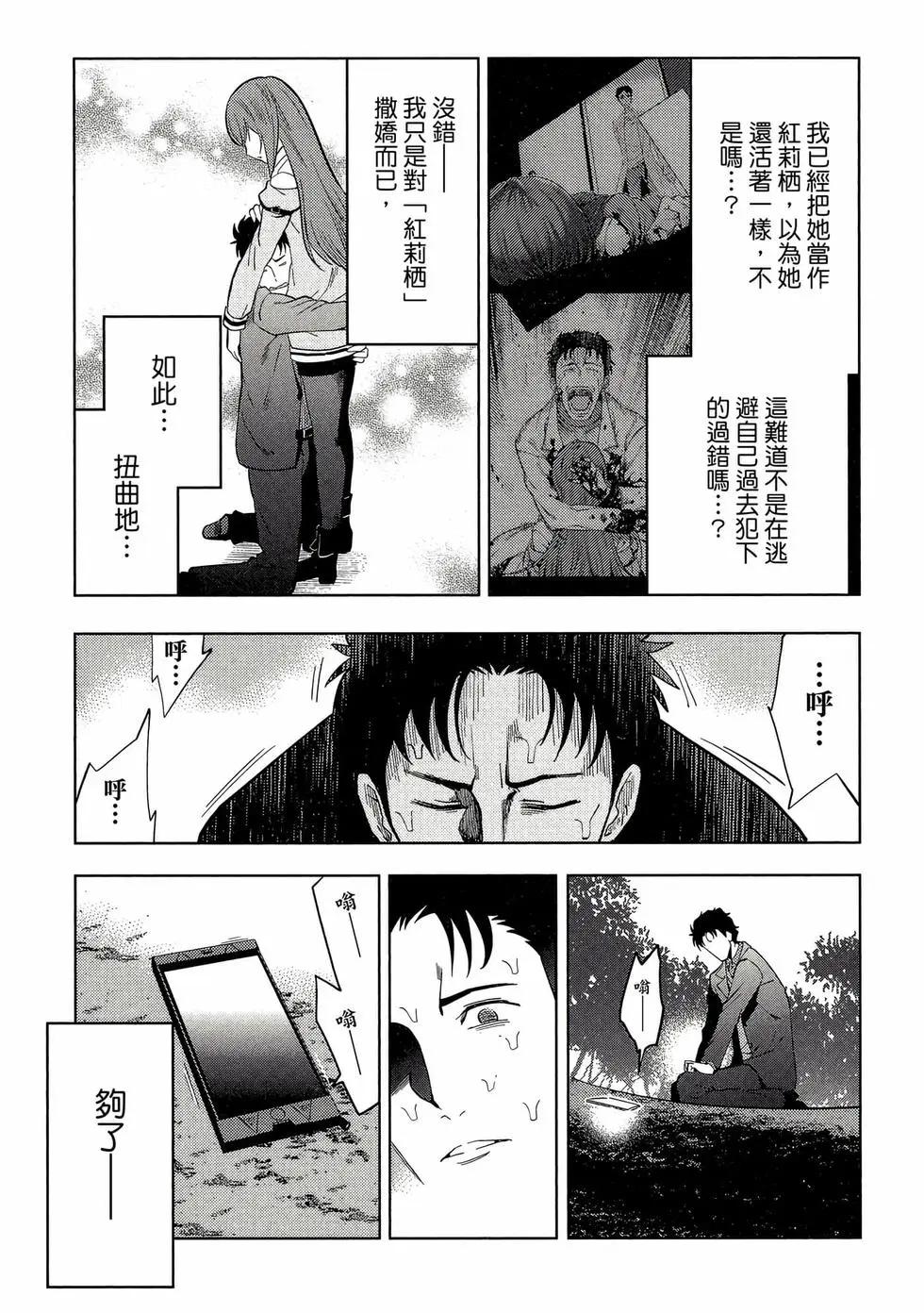 第01卷181