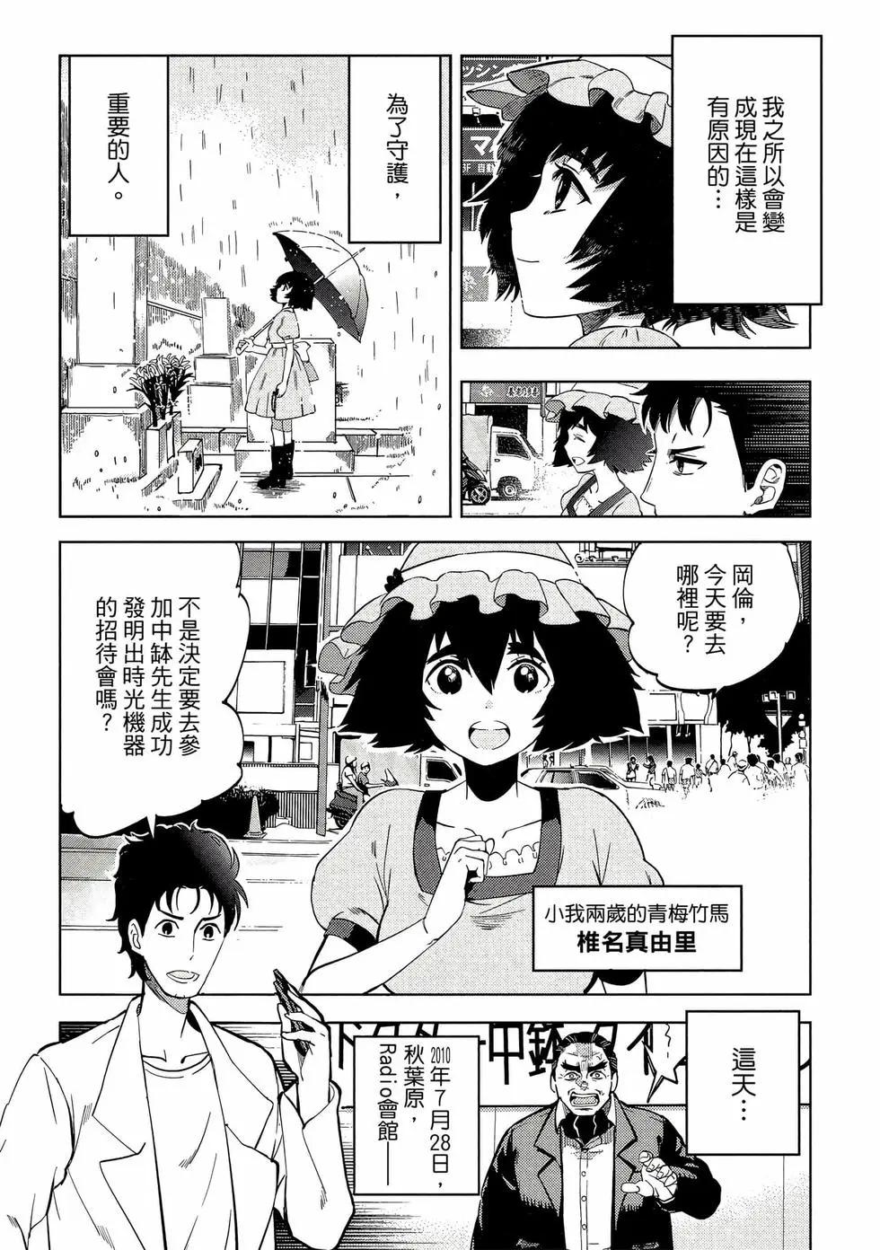 第01卷186