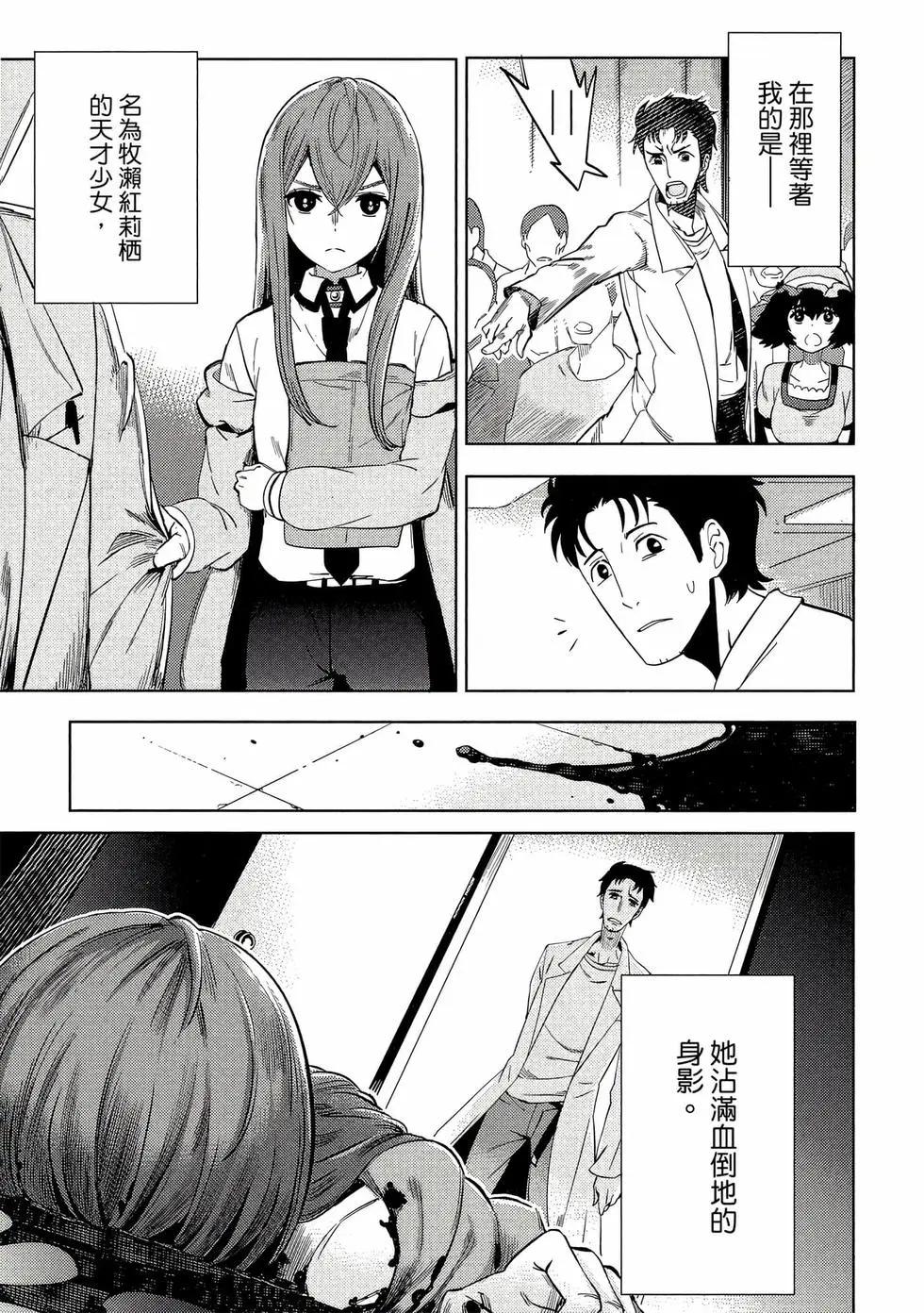 第01卷187