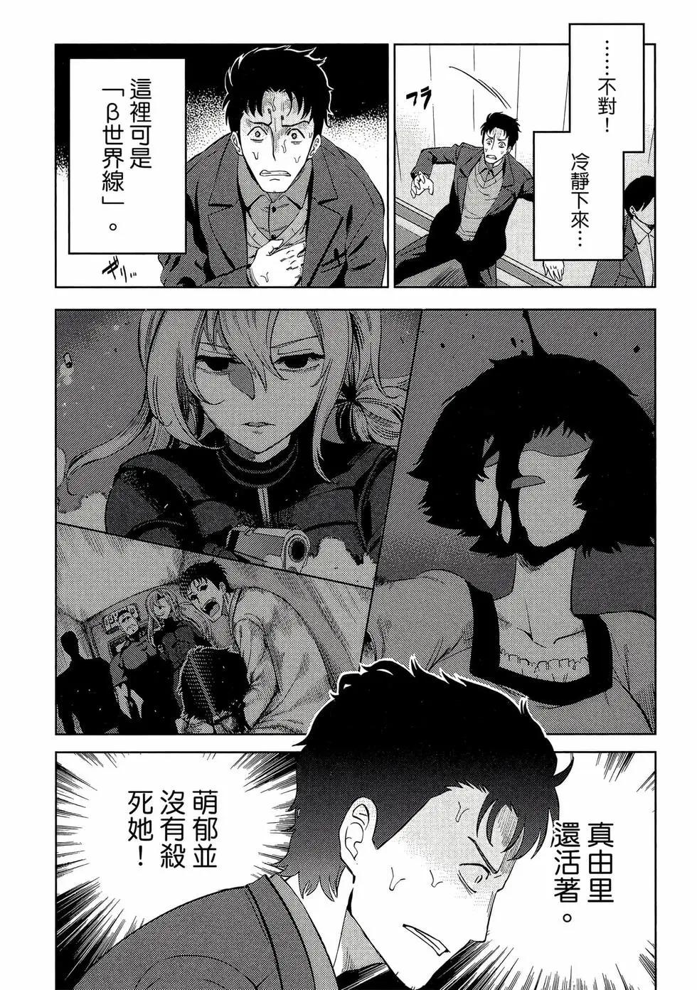 第01卷19