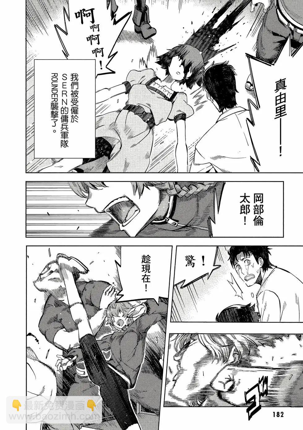 第01卷194