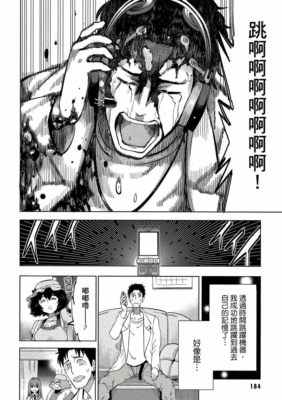 第01卷196