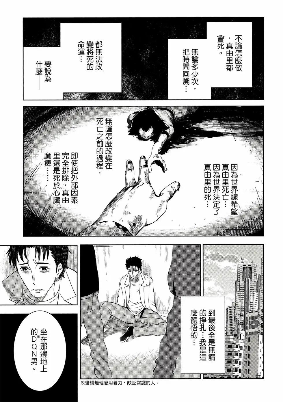 第01卷199
