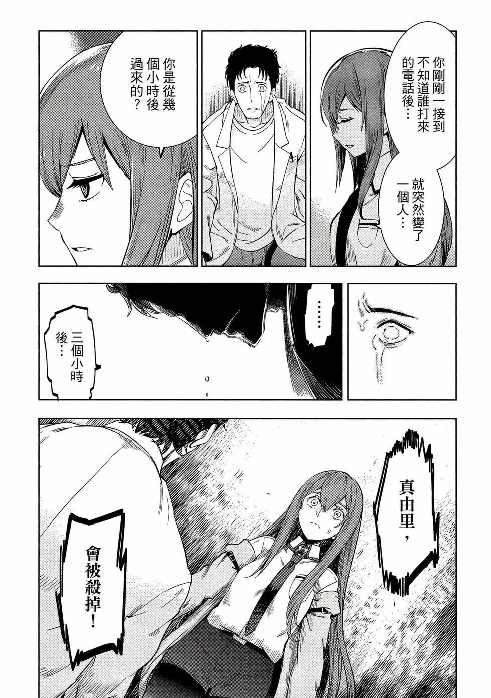 第01卷201