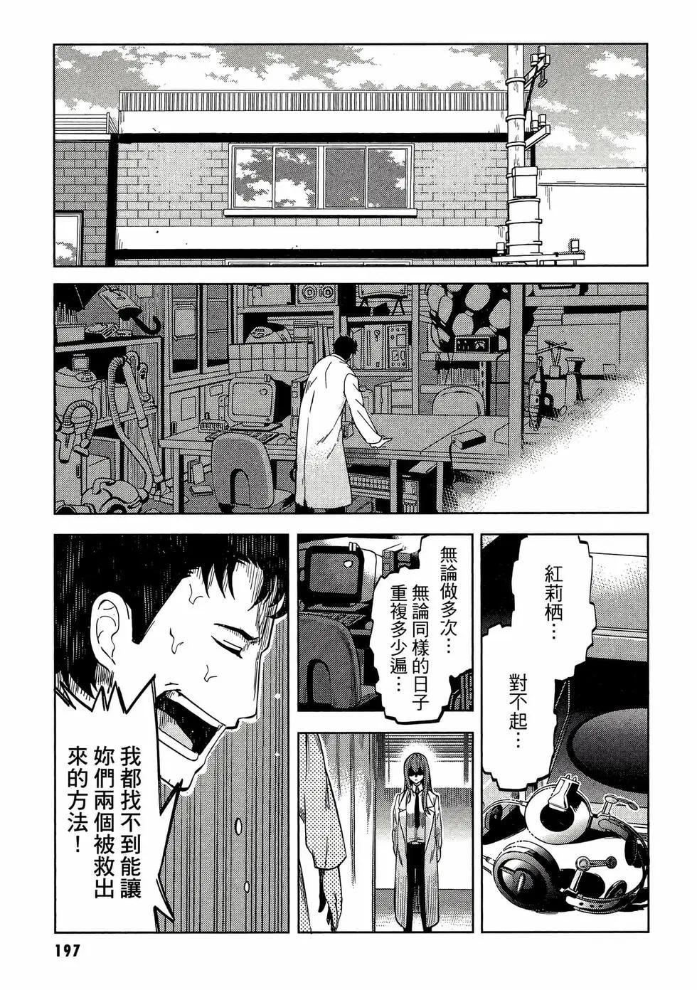 第01卷209