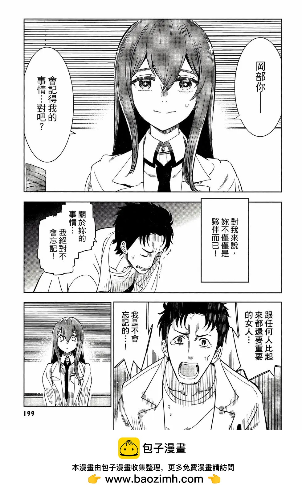 第01卷211