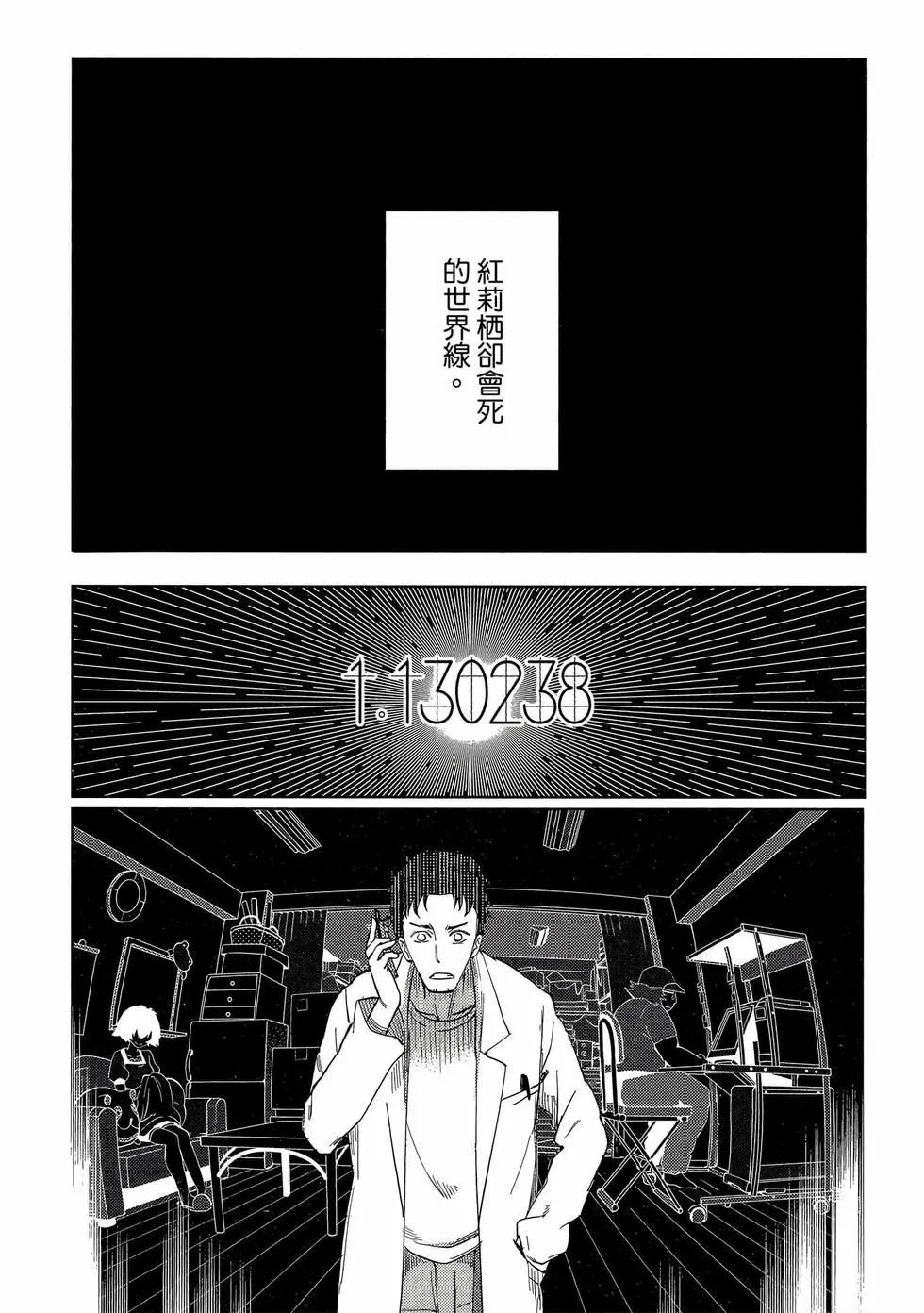第01卷219