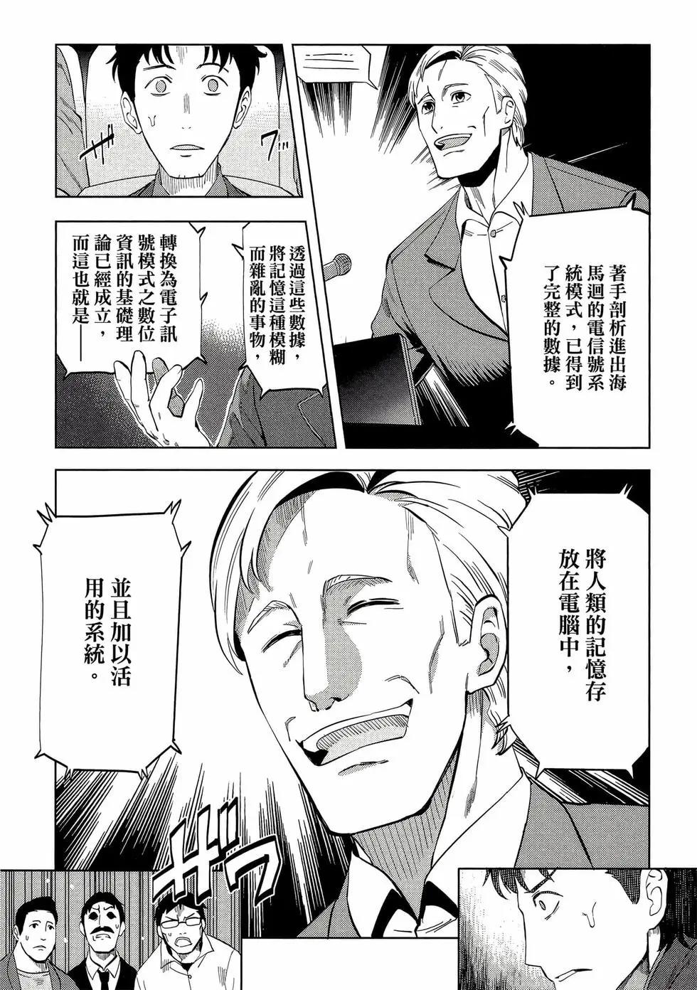 第01卷23