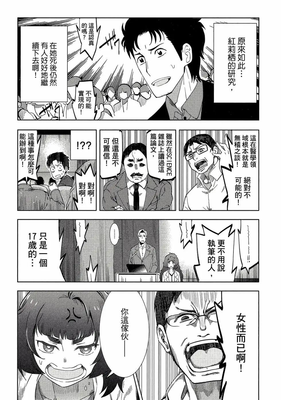 第01卷24