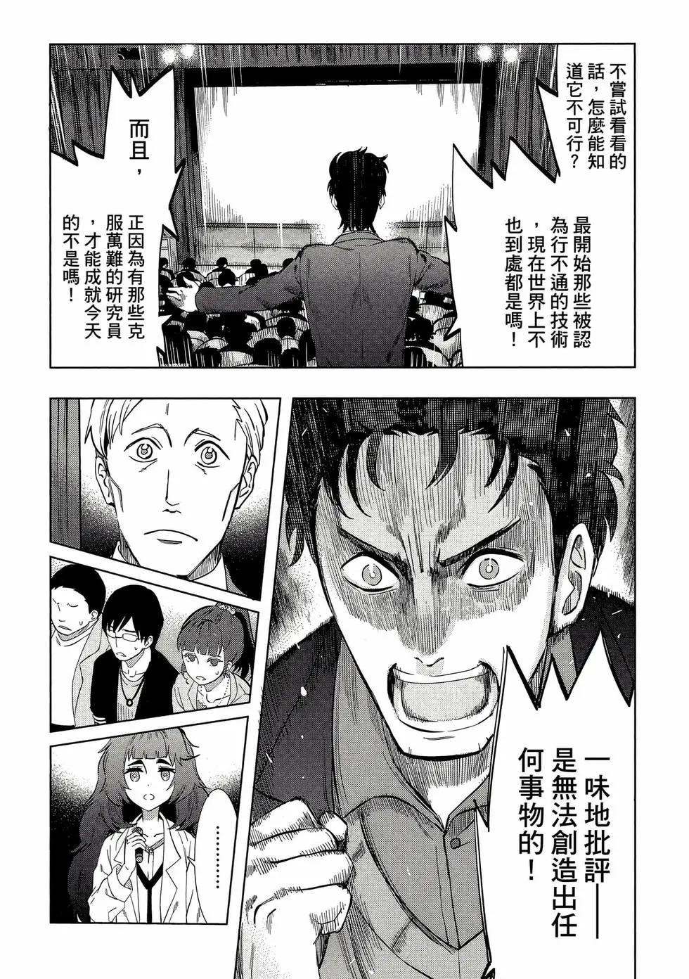 第01卷26
