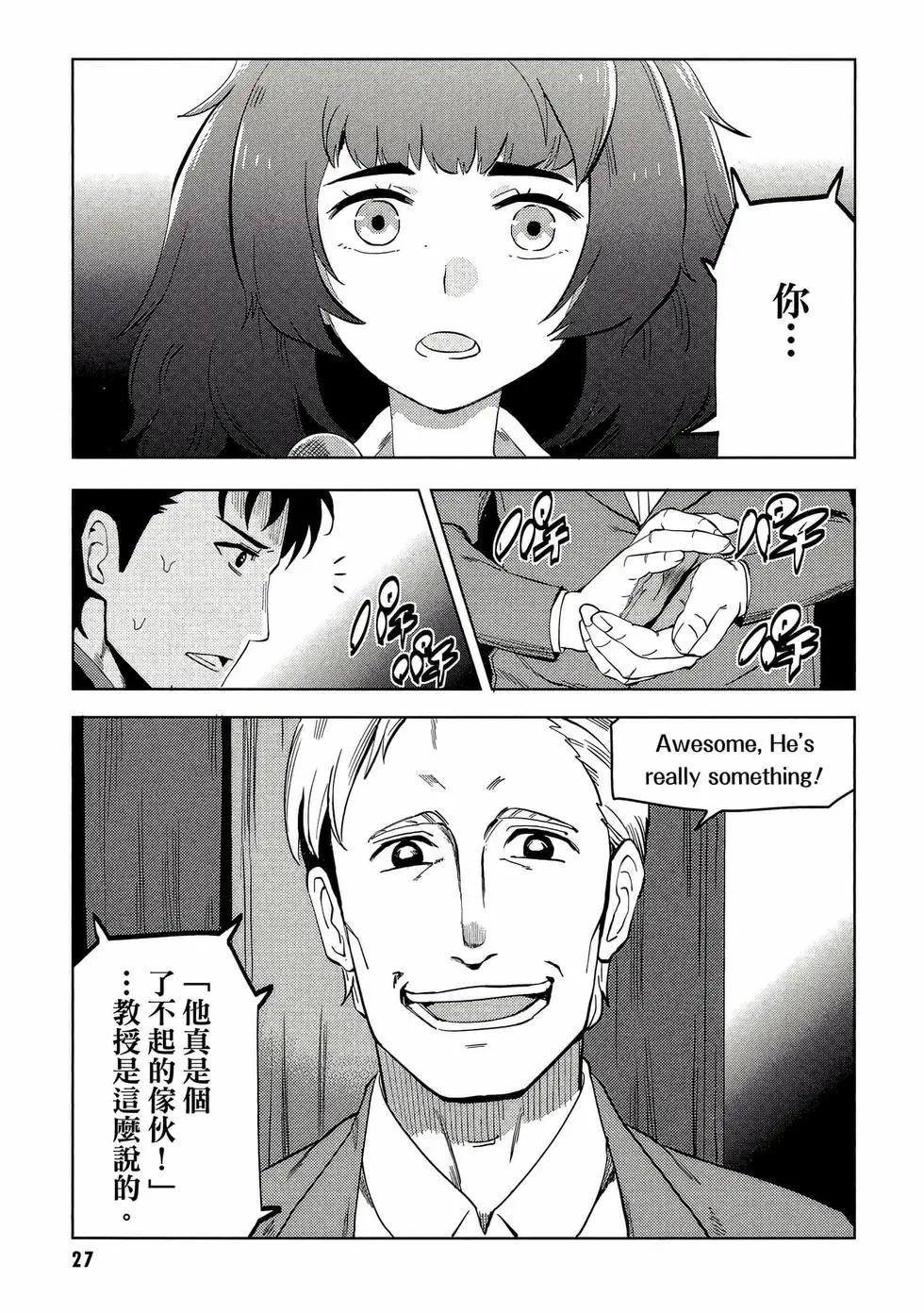 第01卷27