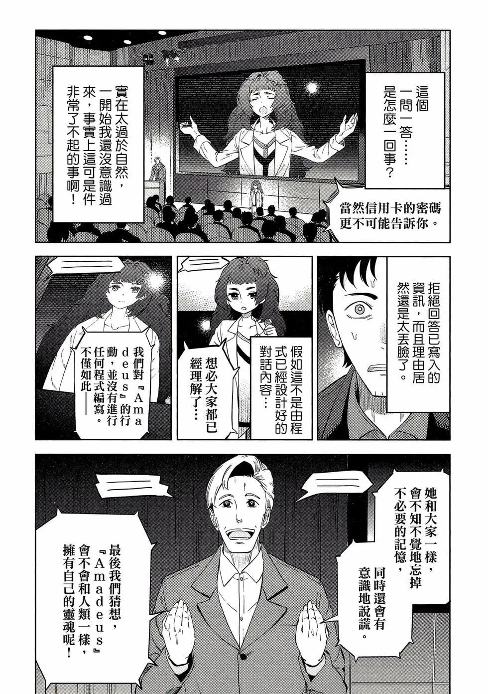 第01卷32